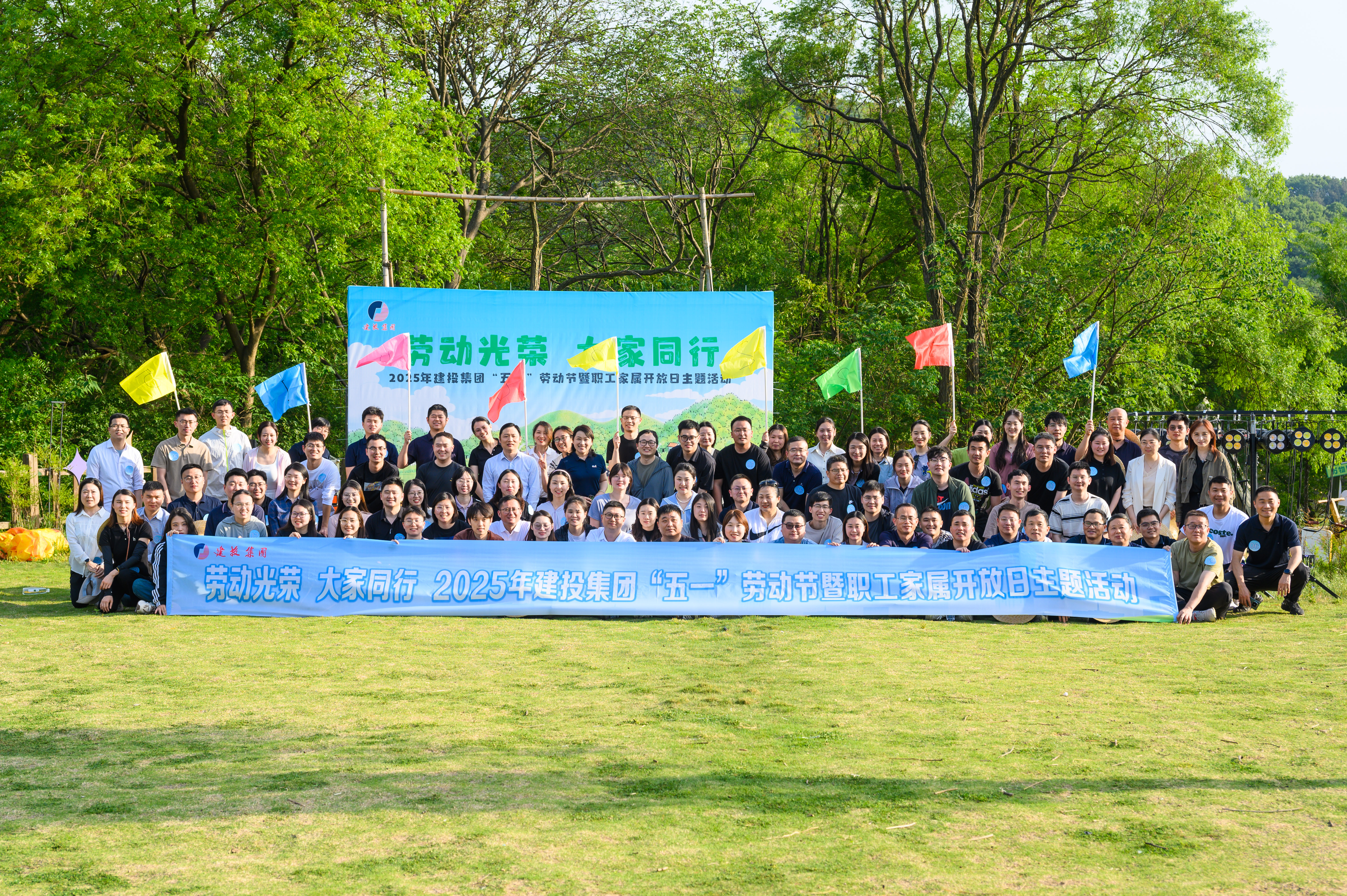 尊龙新版人生就是博!(中国)官方网站