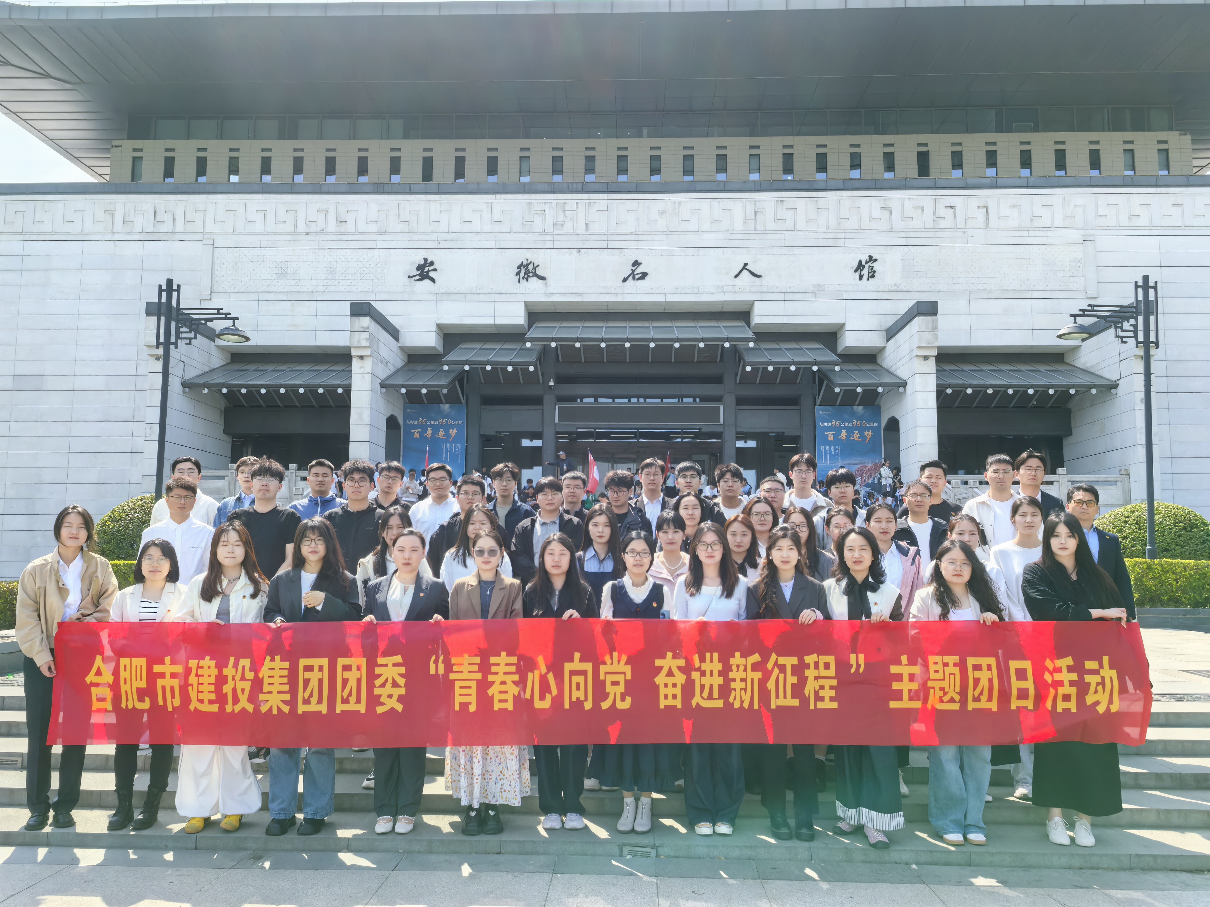 尊龙新版人生就是博!(中国)官方网站