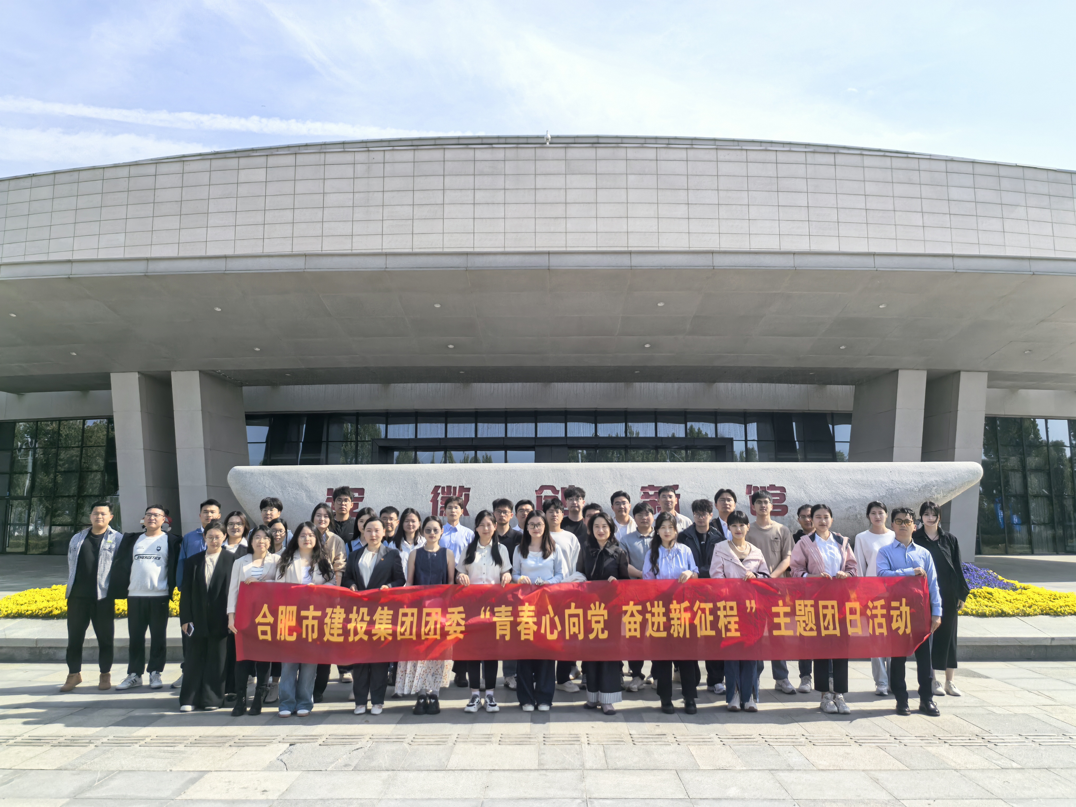 尊龙新版人生就是博!(中国)官方网站