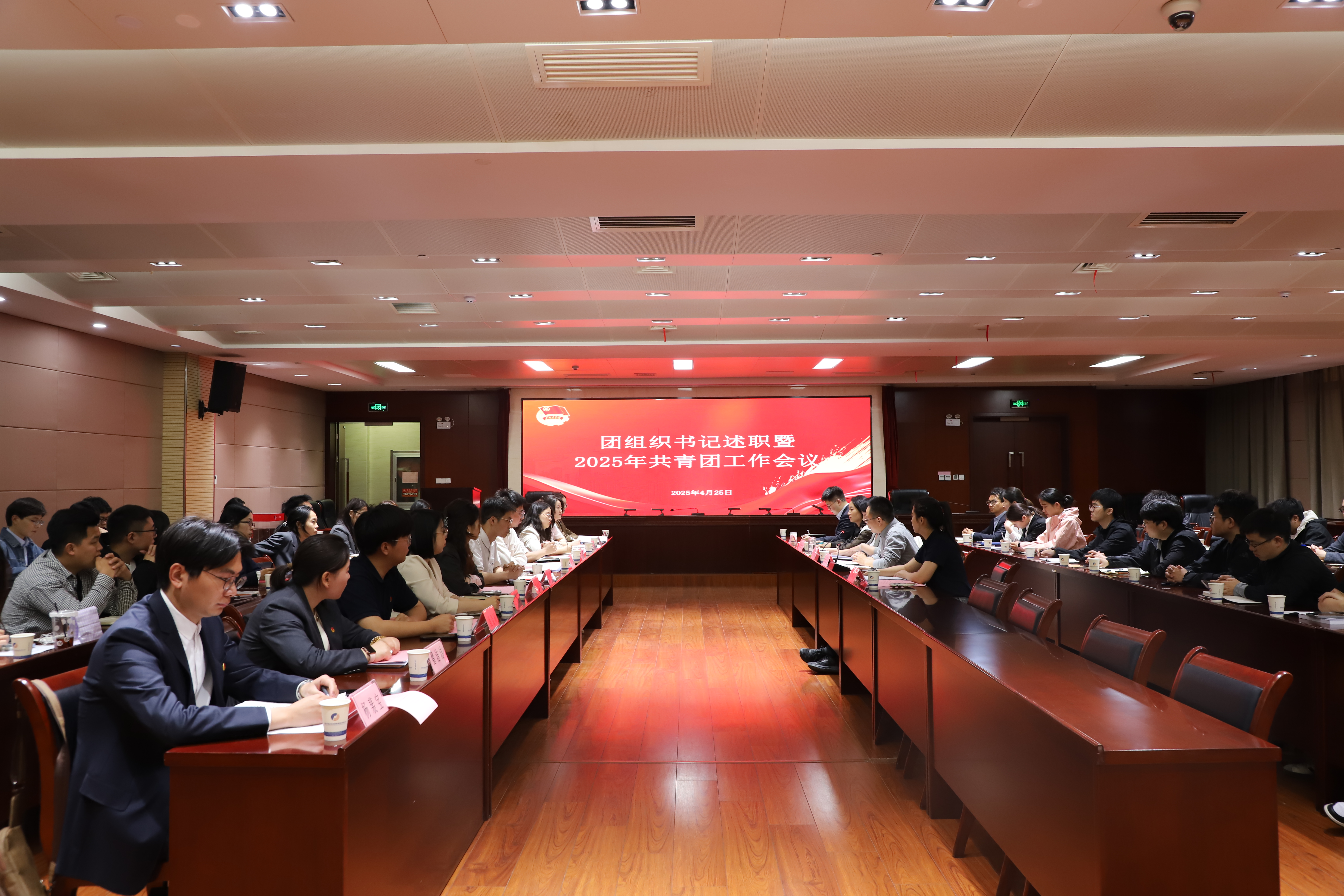 尊龙新版人生就是博!(中国)官方网站