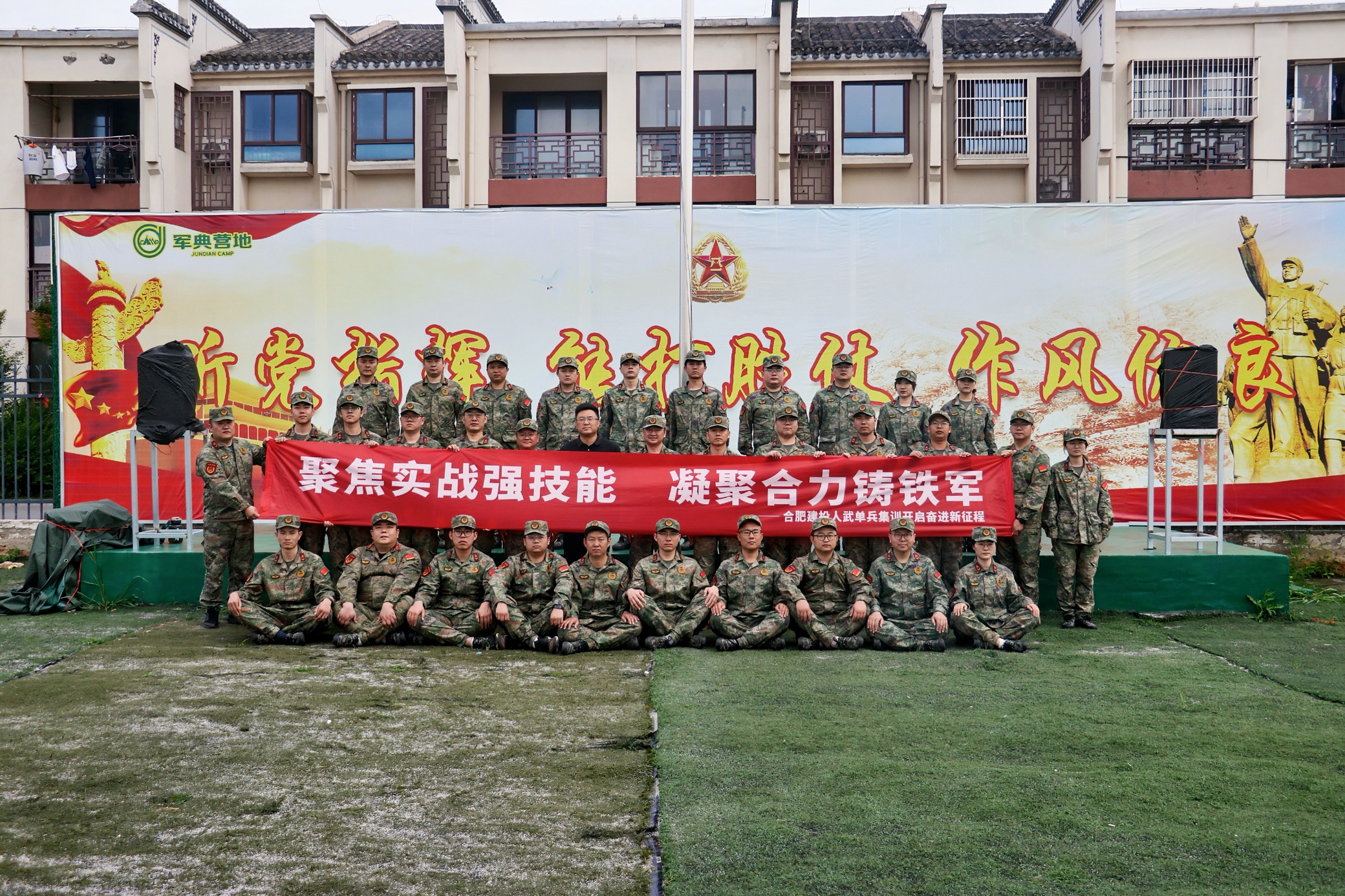 尊龙新版人生就是博!(中国)官方网站