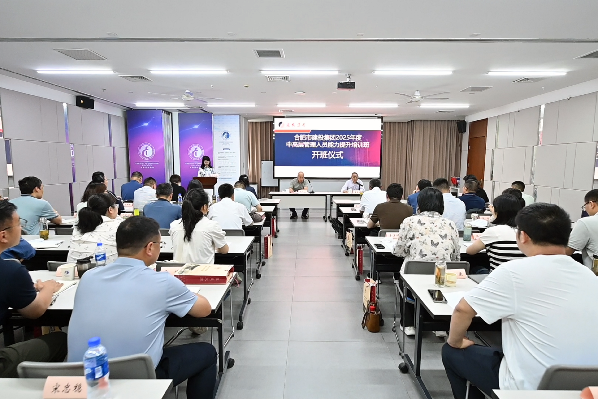 尊龙新版人生就是博!(中国)官方网站