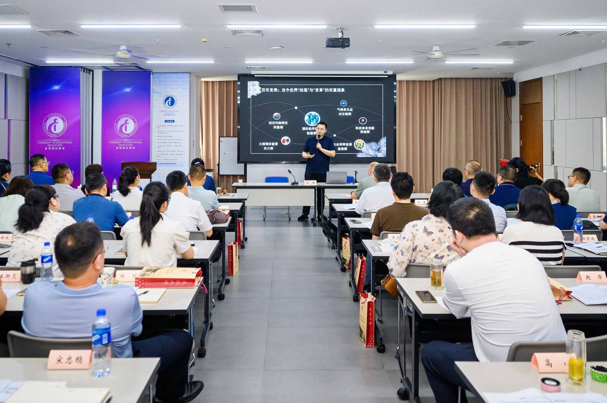 尊龙新版人生就是博!(中国)官方网站