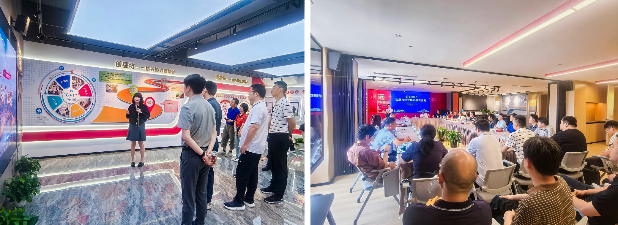 尊龙新版人生就是博!(中国)官方网站