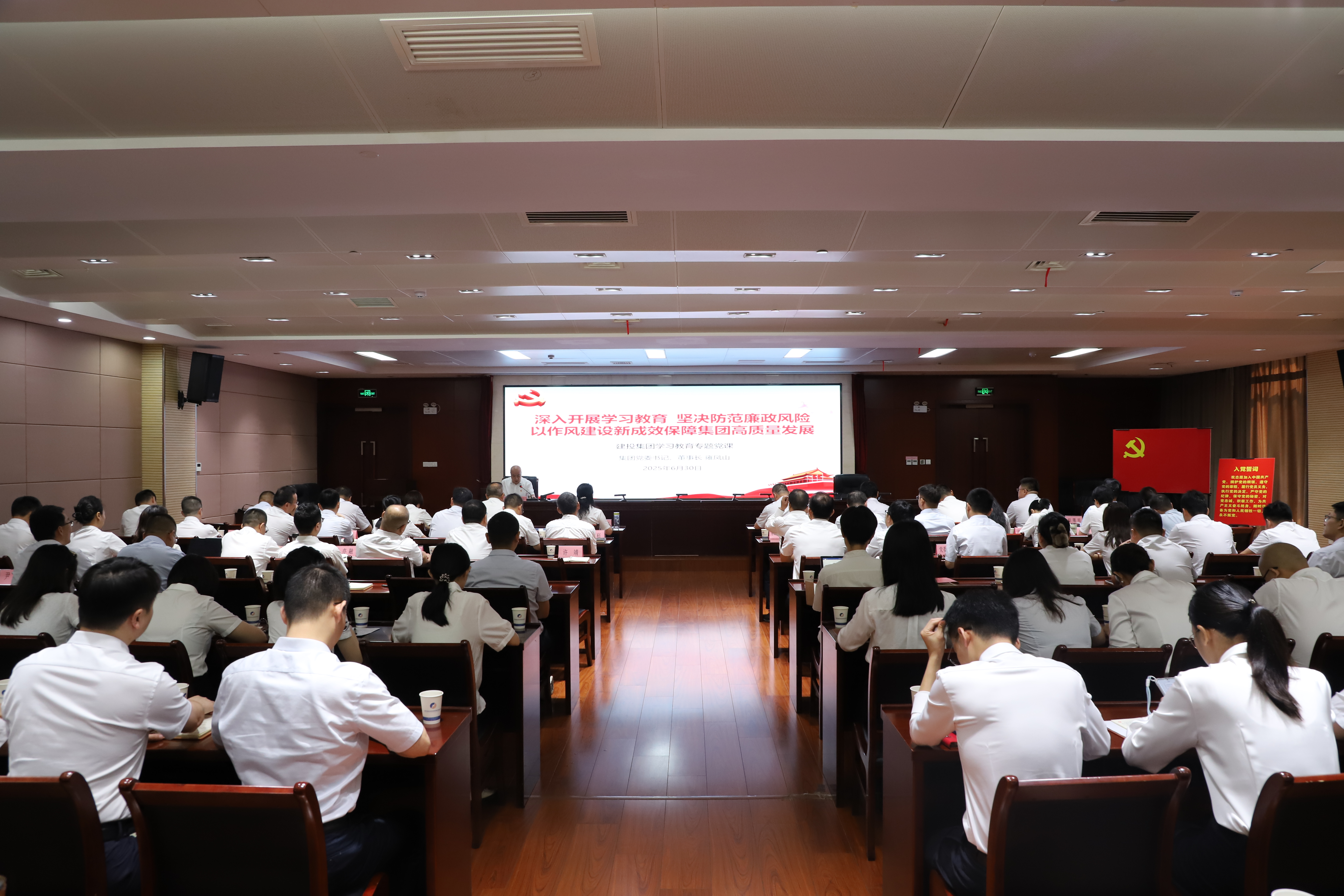 尊龙新版人生就是博!(中国)官方网站