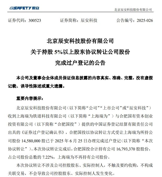 尊龙新版人生就是博!(中国)官方网站