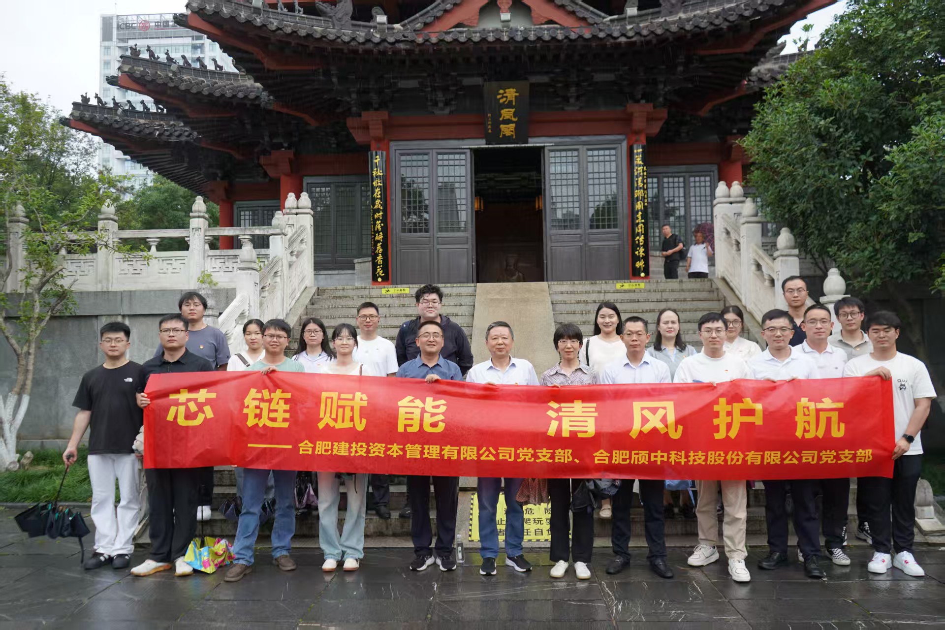 尊龙新版人生就是博!(中国)官方网站