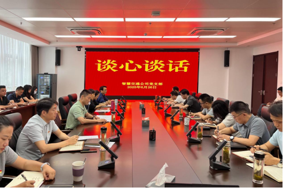 尊龙新版人生就是博!(中国)官方网站