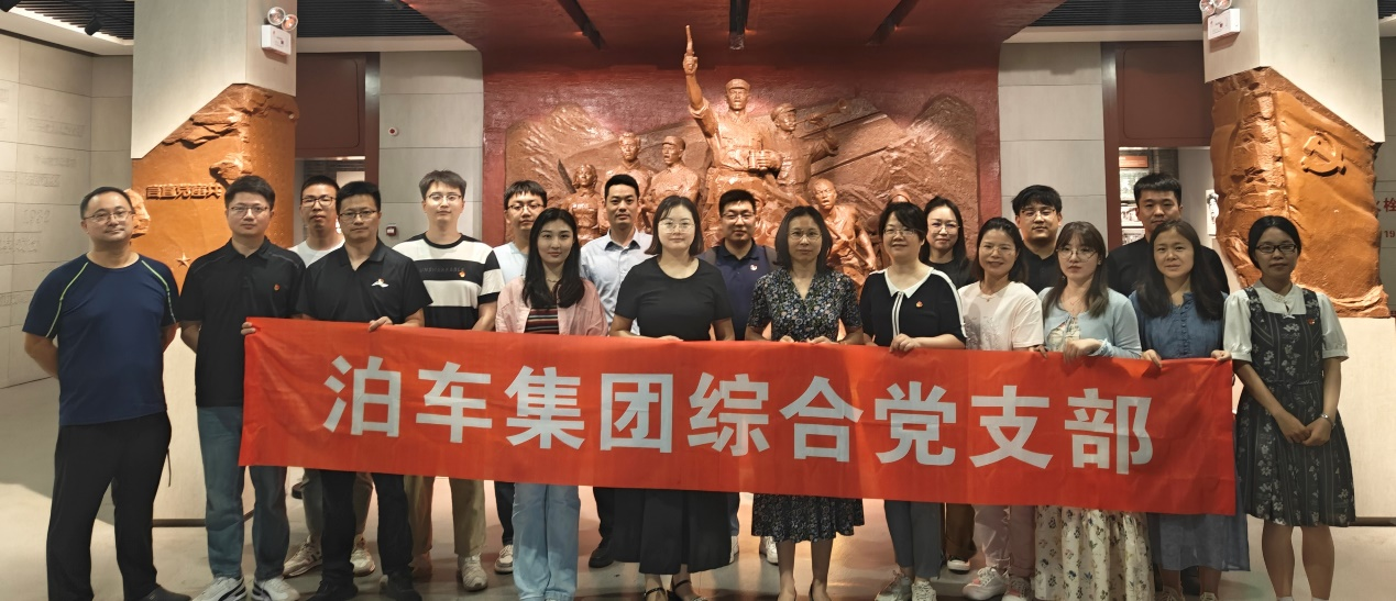 尊龙新版人生就是博!(中国)官方网站