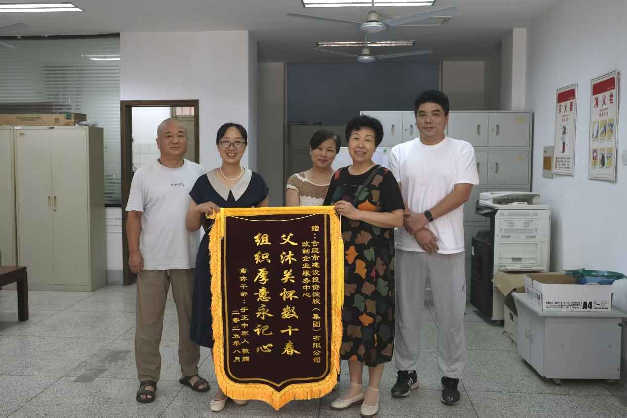 尊龙新版人生就是博!(中国)官方网站