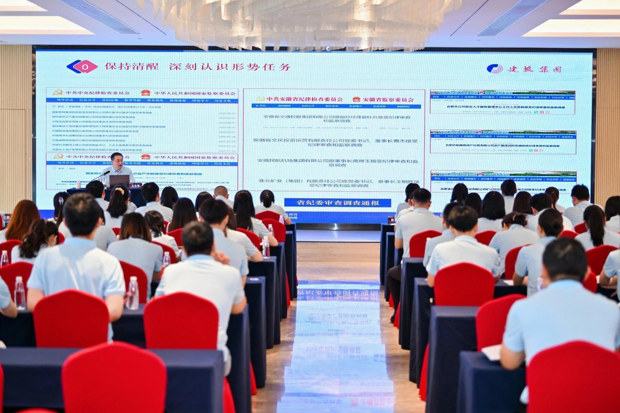 尊龙新版人生就是博!(中国)官方网站