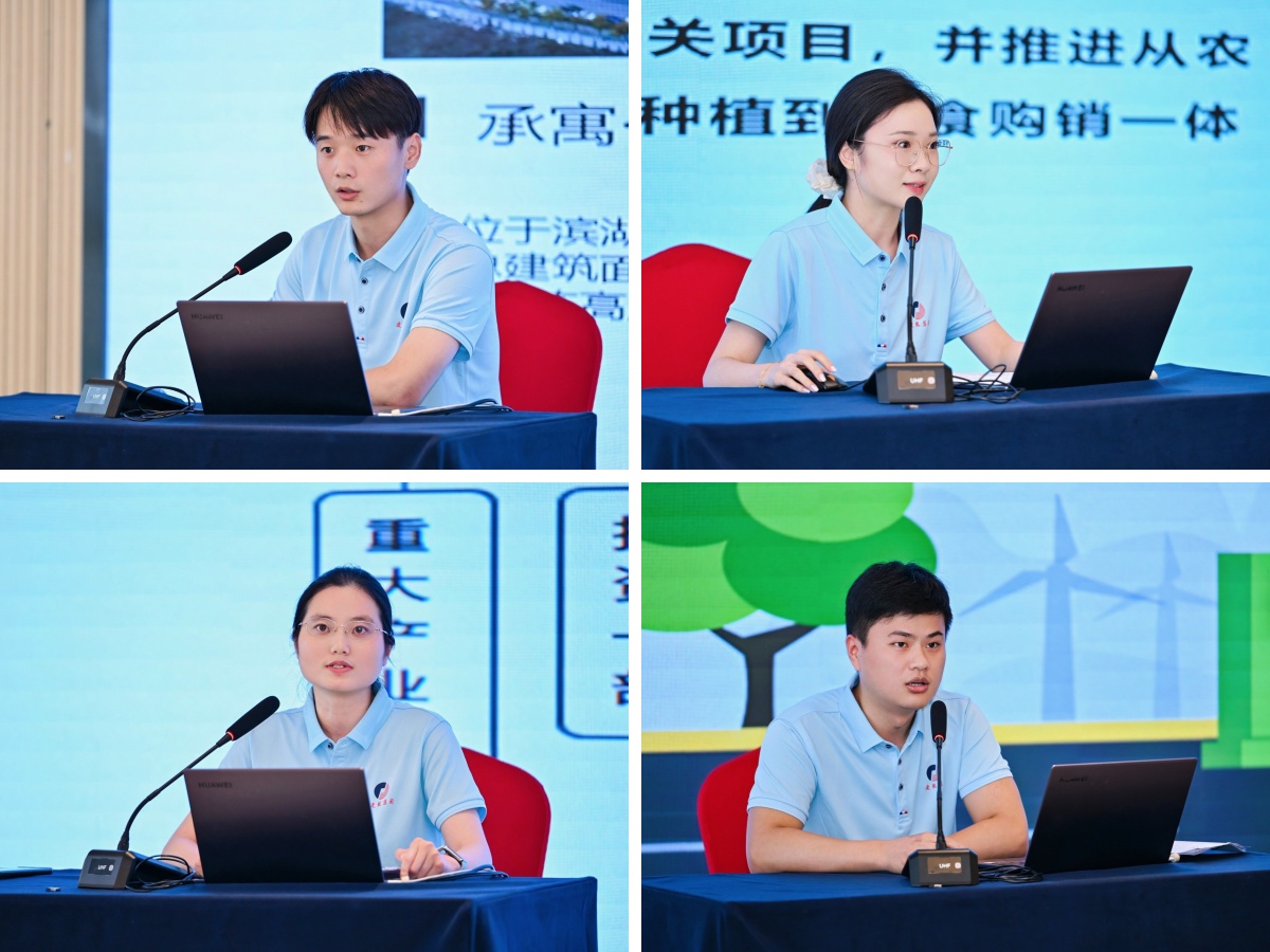 尊龙新版人生就是博!(中国)官方网站