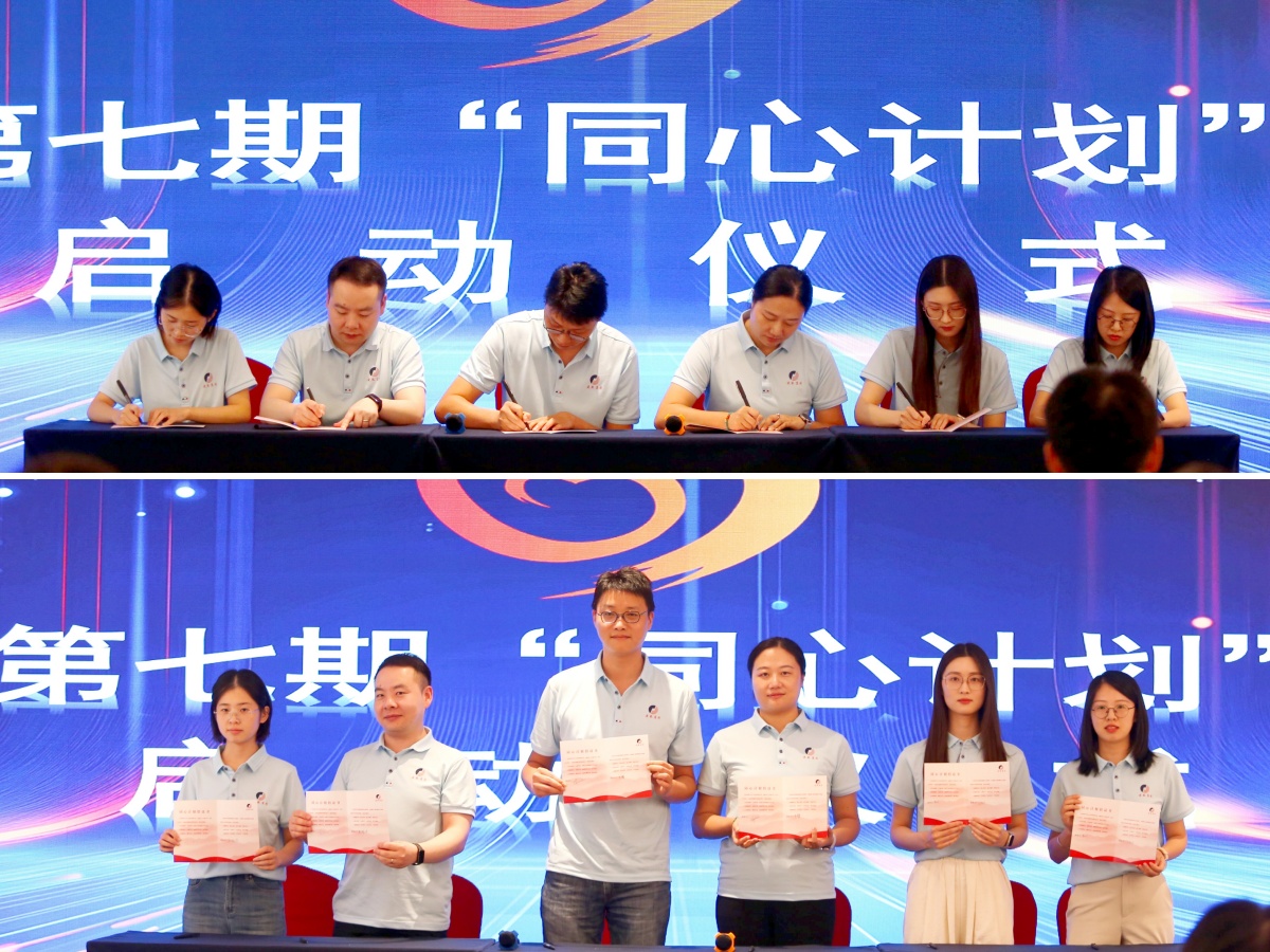 尊龙新版人生就是博!(中国)官方网站