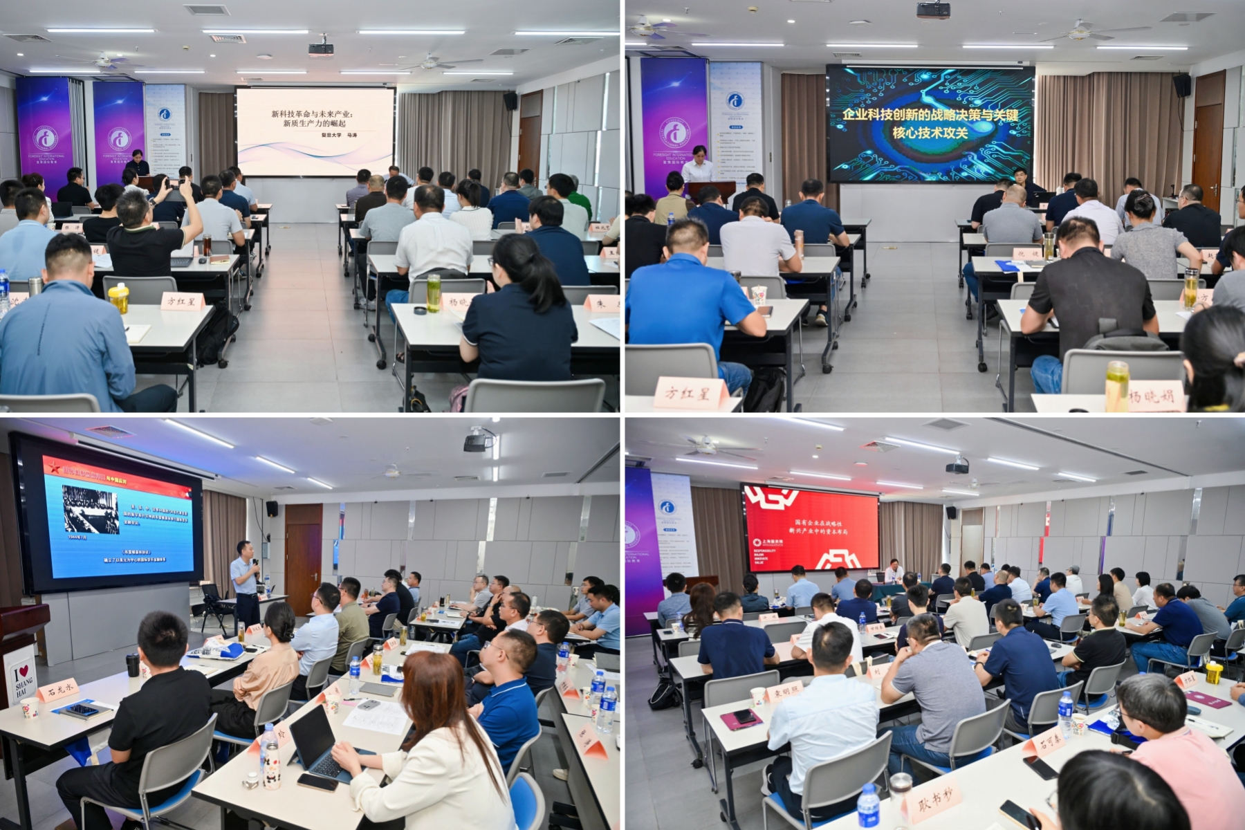 尊龙新版人生就是博!(中国)官方网站