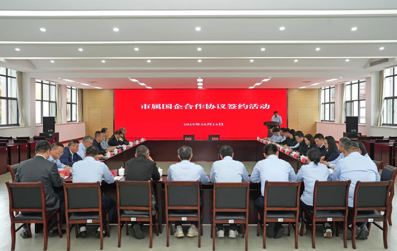 尊龙新版人生就是博!(中国)官方网站