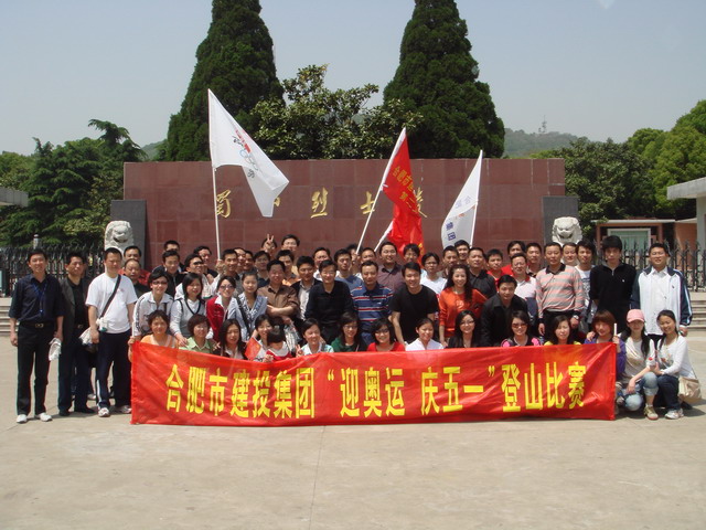 尊龙新版人生就是博!(中国)官方网站