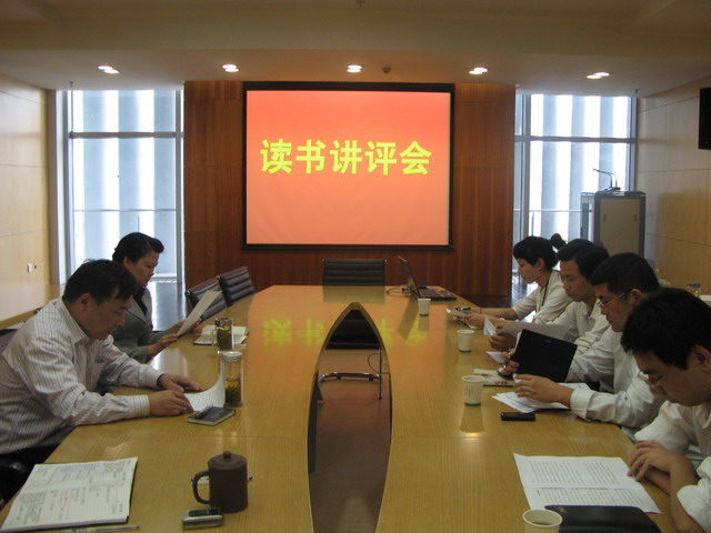 尊龙新版人生就是博!(中国)官方网站