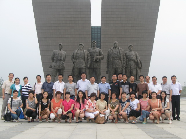 尊龙新版人生就是博!(中国)官方网站