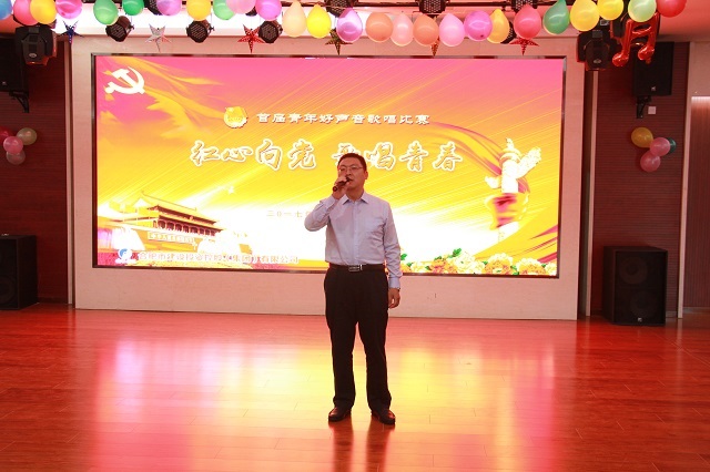 尊龙新版人生就是博!(中国)官方网站