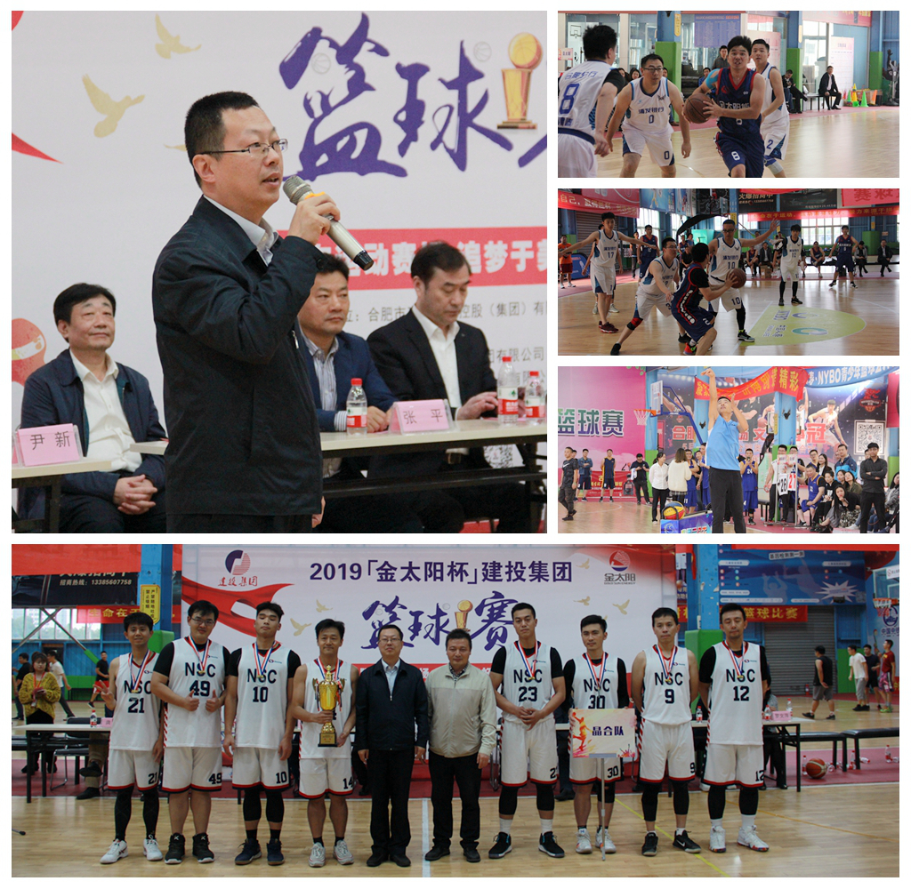 尊龙新版人生就是博!(中国)官方网站