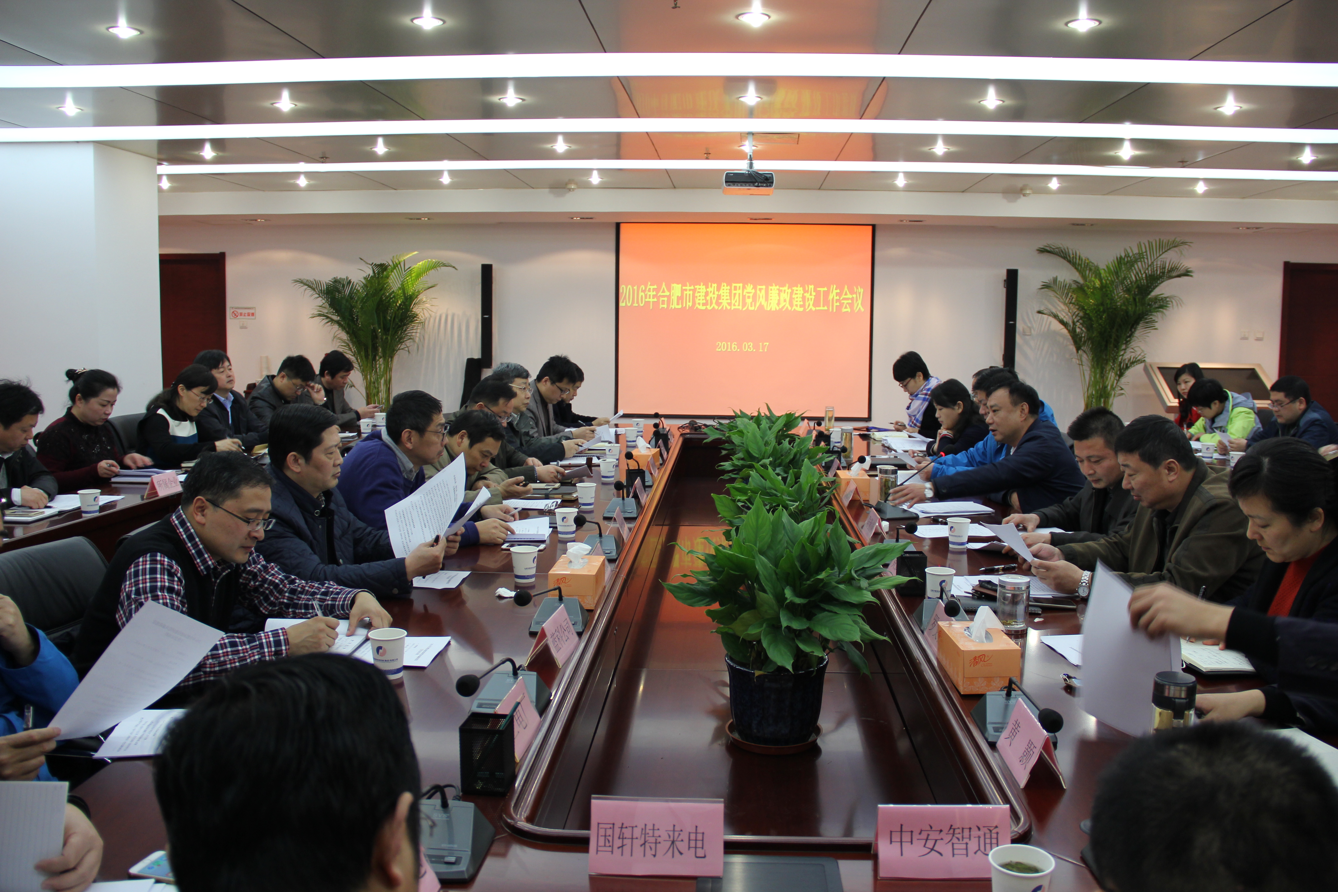 尊龙新版人生就是博!(中国)官方网站