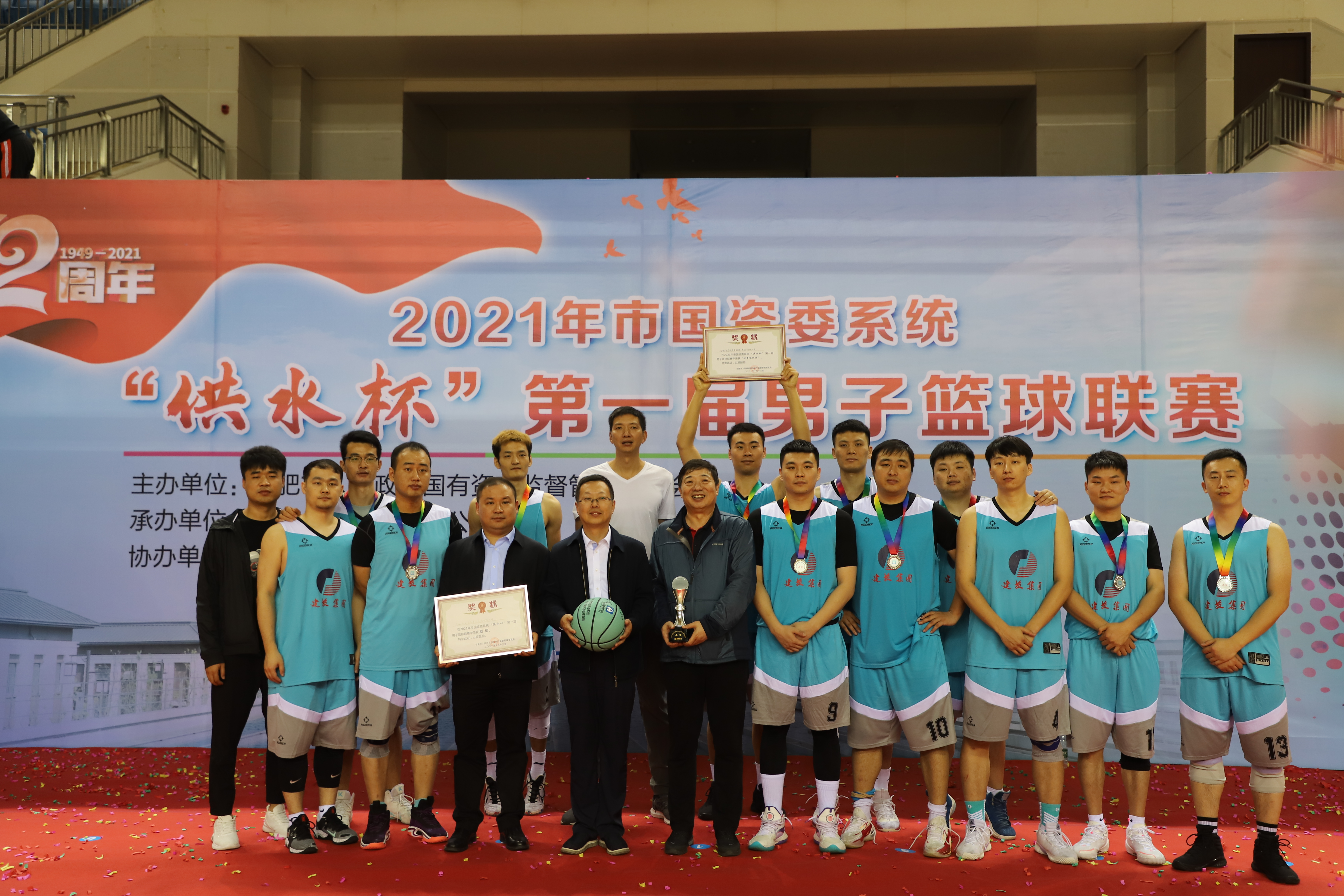 尊龙新版人生就是博!(中国)官方网站