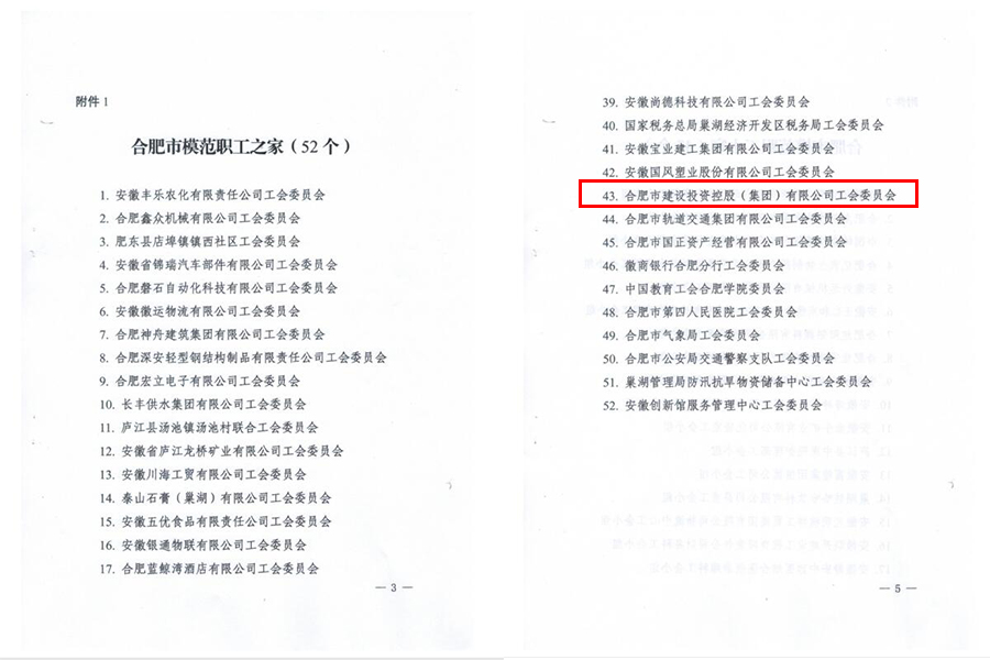 尊龙新版人生就是博!(中国)官方网站