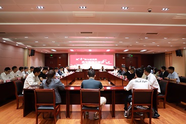 尊龙新版人生就是博!(中国)官方网站