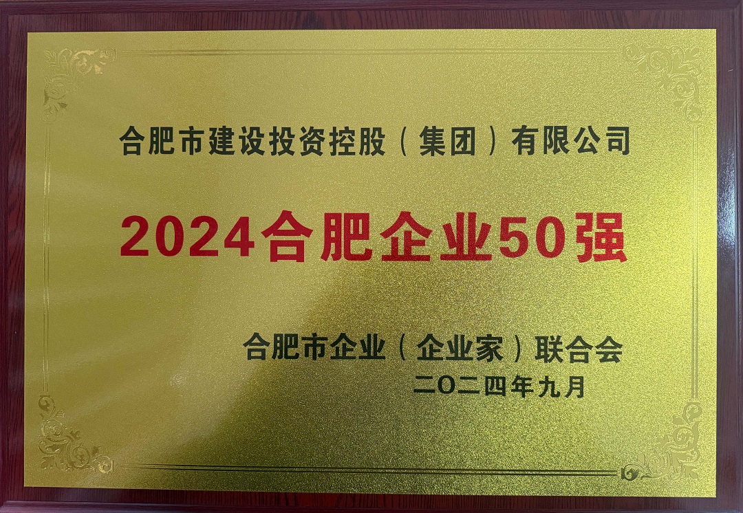 尊龙新版人生就是博!(中国)官方网站