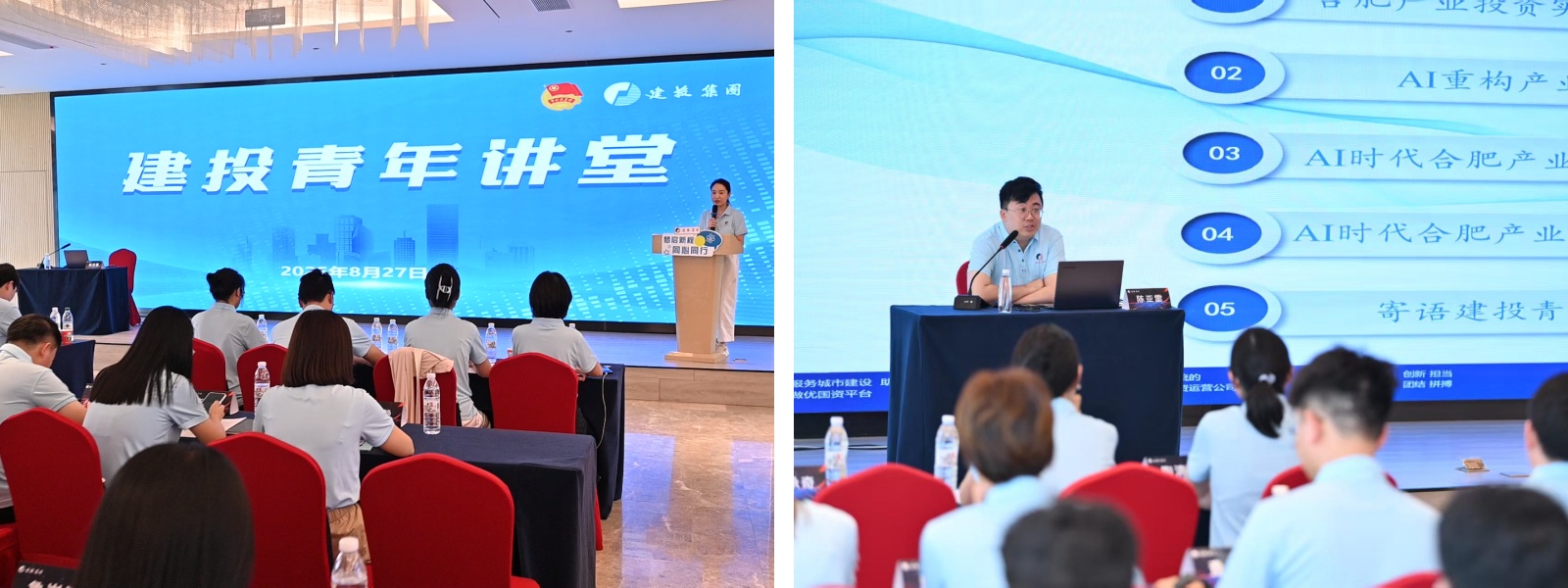 尊龙新版人生就是博!(中国)官方网站